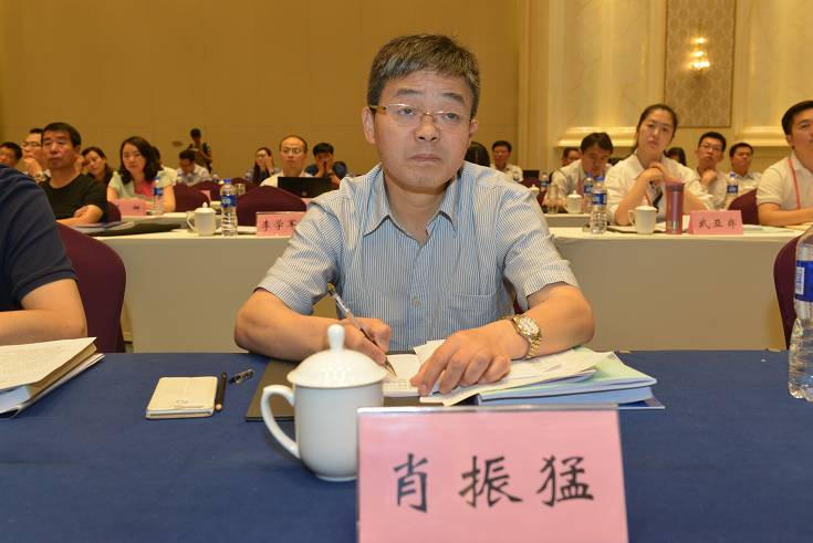 司改背景下刑事公诉面临的新问题新挑战及对策研讨会第一单元