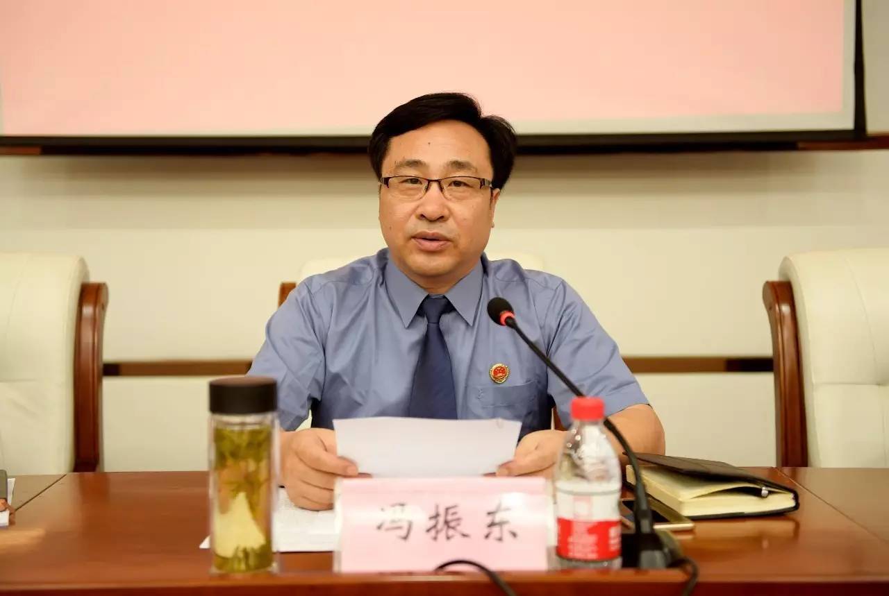 冯振东常务副检察长代表市院党组作重要讲话