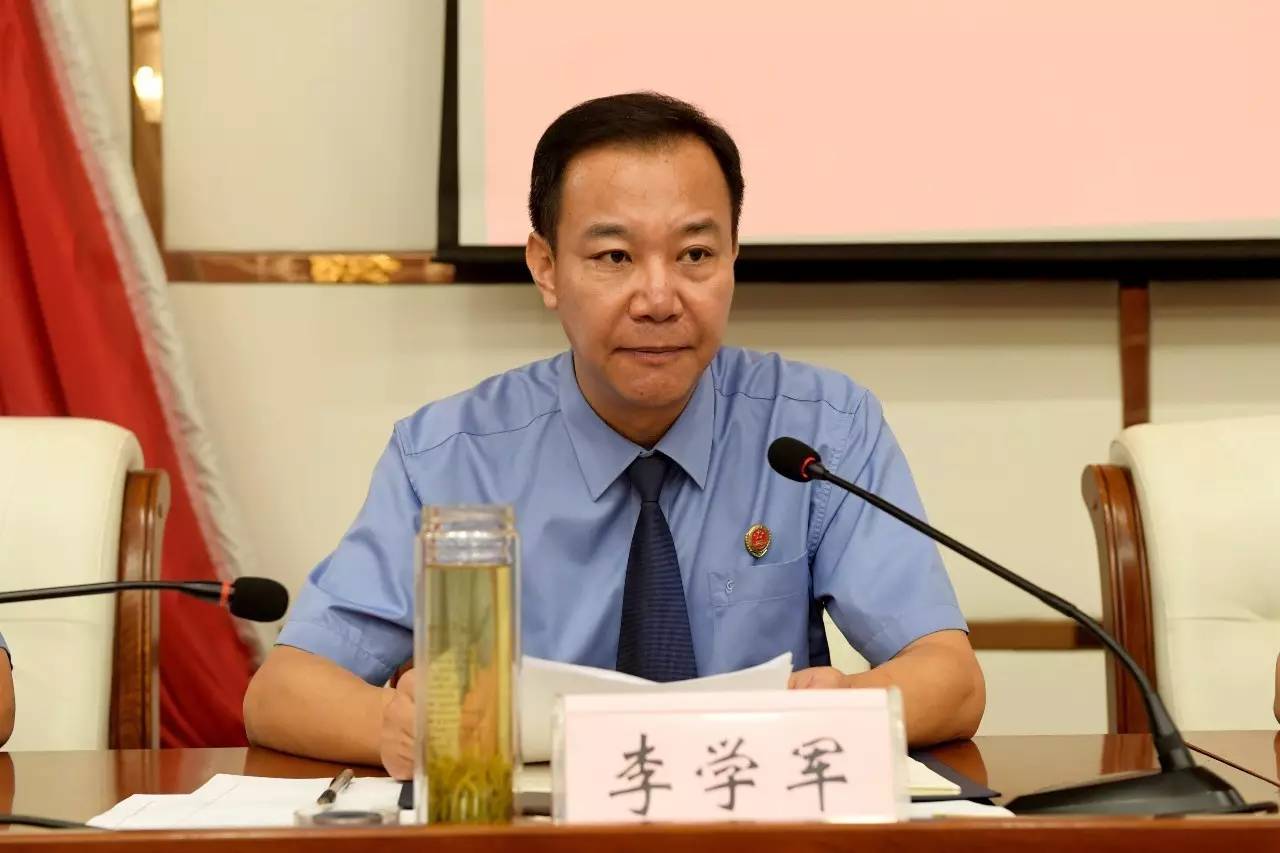 市检察院党组成员,副检察长李学军传达孟建柱在全国司法体制改革推进