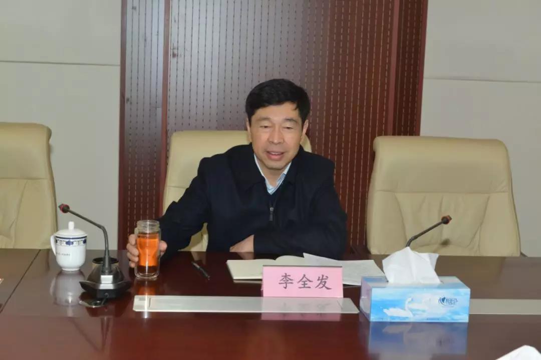 省院党组成员纪检监察组组长李全发一行到唐山督导指导工作